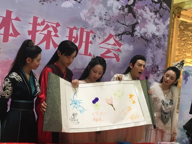 众主演人物介绍