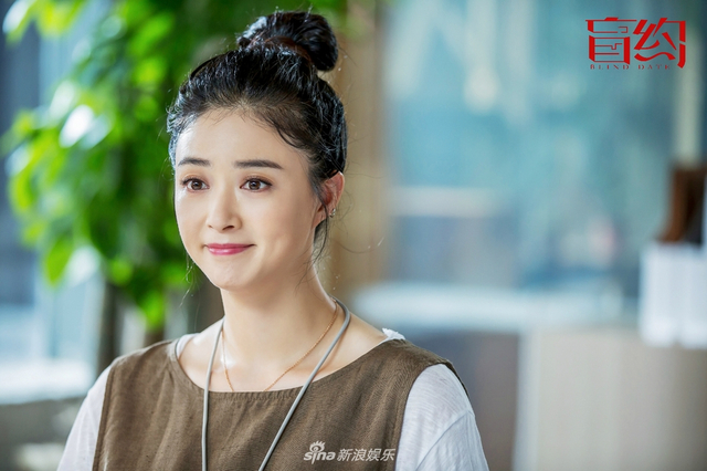 组图：《盲约》蒋欣化身恨嫁女 携陆毅上演追寻真爱之旅