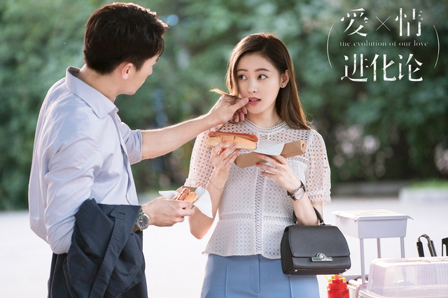 5.张天爱沦陷抹嘴杀