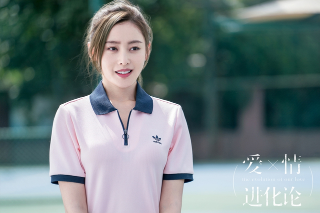 2.张天爱欲语含羞