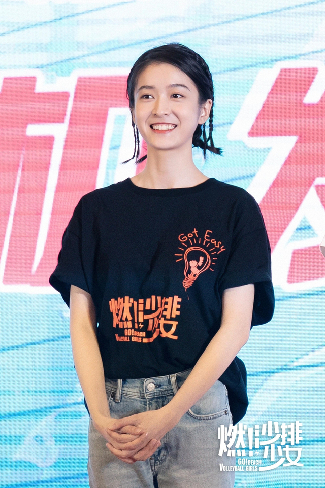 组图：《燃！沙排少女》开机 张雪迎许龄月费启鸣高旻睿燃梦沙排