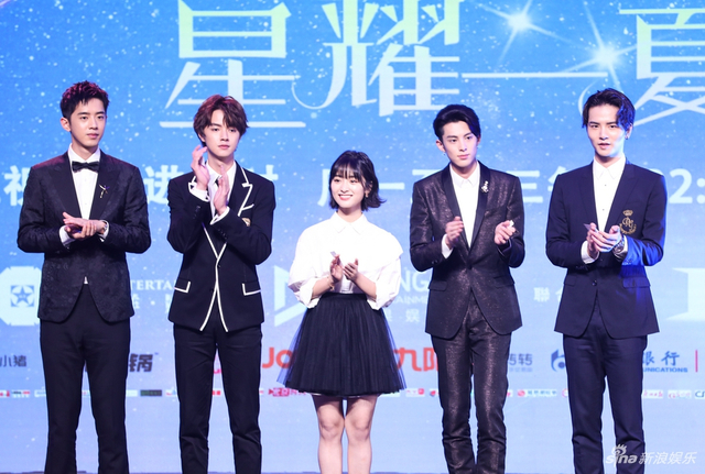 沈月王鹤棣最萌身高差甜蜜反串