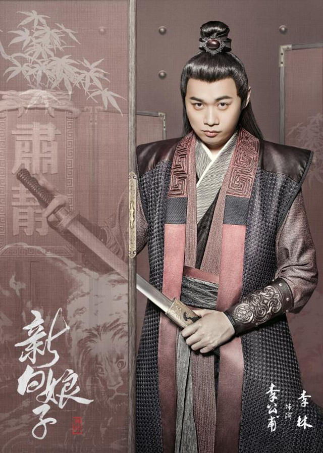 《新白娘子传奇》曝海报 于朦胧鞠婧祎屏风半掩仙气十足_新浪图片