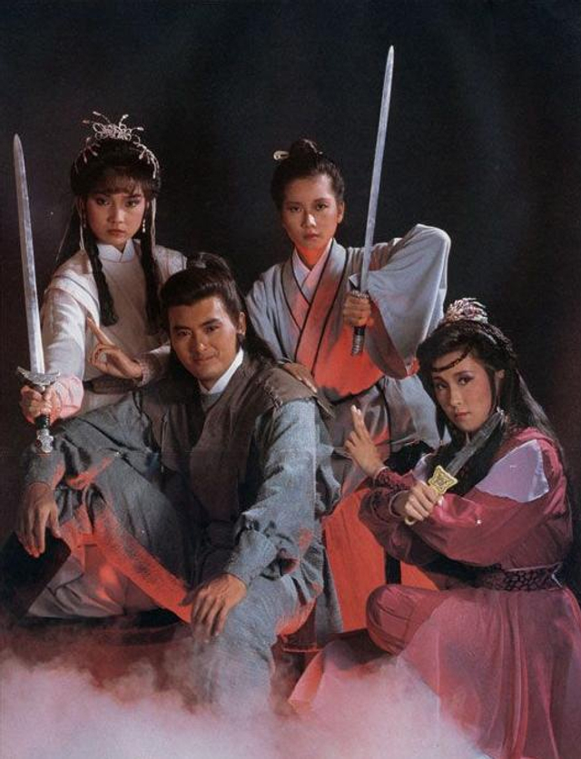 《笑傲》又翻拍 抵得过经典?