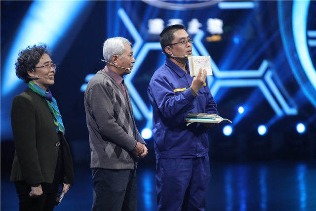 李戈讲述自己精湛技艺背后的故事