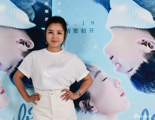 何洁：近期将停掉工作陪孩子