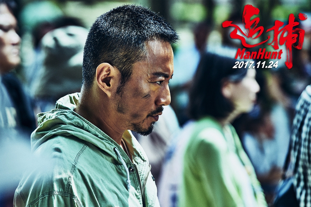 1、张涵予饰国际律师杜丘