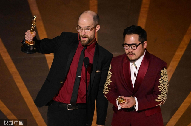 最佳导演：关家永、丹尼尔·施因内特