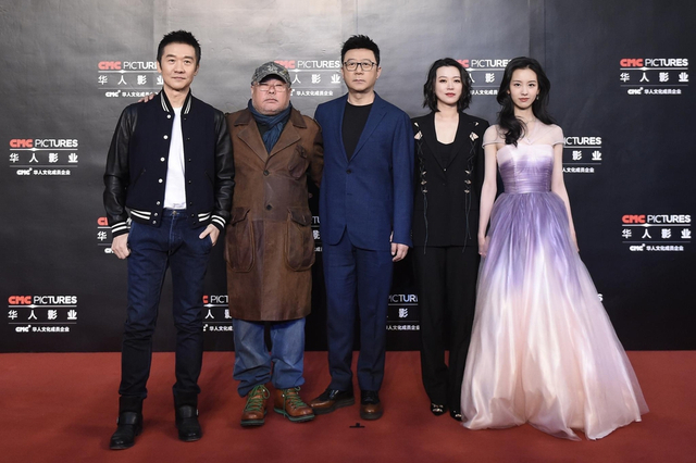 左起：黄志忠、高群书、郭涛、黄璐、陈都灵