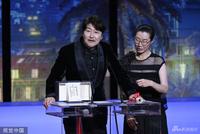 戛纳电影节奖项揭晓 宋康昊获影帝朴赞郁捧回最佳导演
