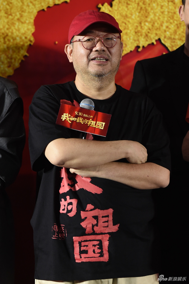 《我和我的祖国》首映 惠英红飒爽大气周冬雨甜笑如花_新浪图片