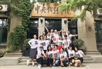 中戏94级毕业20年聚会 段奕宏小陶虹涂松岩同框