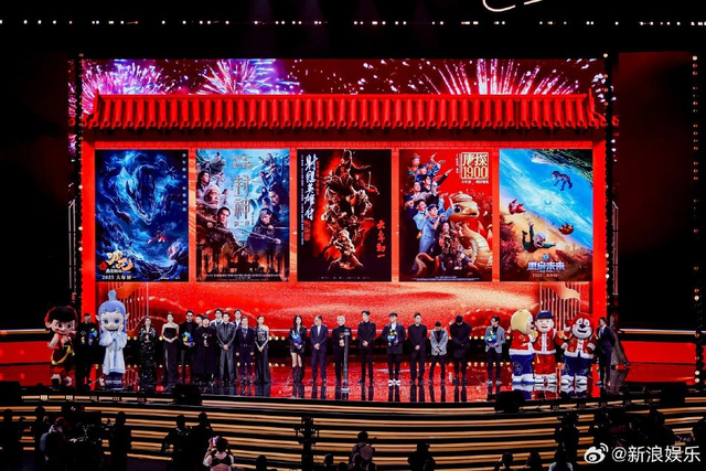 组图：2024微博之夜盛典荣誉揭晓 沈腾赵丽颖获微博KING&QUEEN