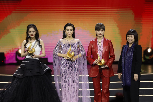 李冰冰李宇春杨幂获荣誉