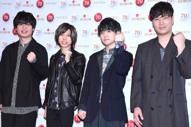 Official髭男dism出席红白彩排协力热唱爆红歌曲 新浪图片 Official髭男dism出席红白彩排协力热唱爆红歌曲 新浪图片