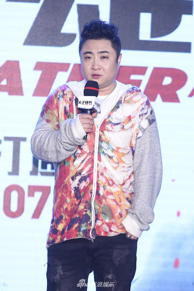 组图：《父子雄兵》发布 众主演现场玩魔性游戏