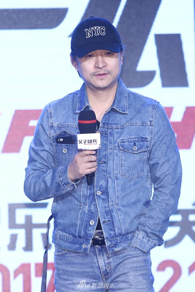 组图：《父子雄兵》发布 众主演现场玩魔性游戏