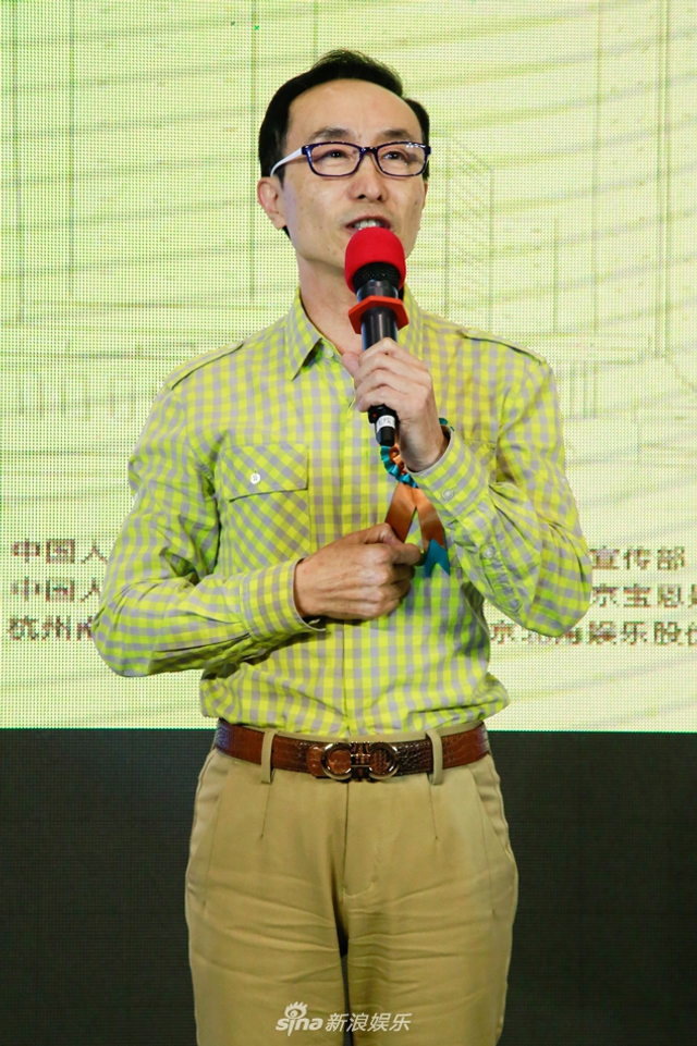 组图：《大北京小保安》发布 巩汉林谈周杰伦吼“保安”