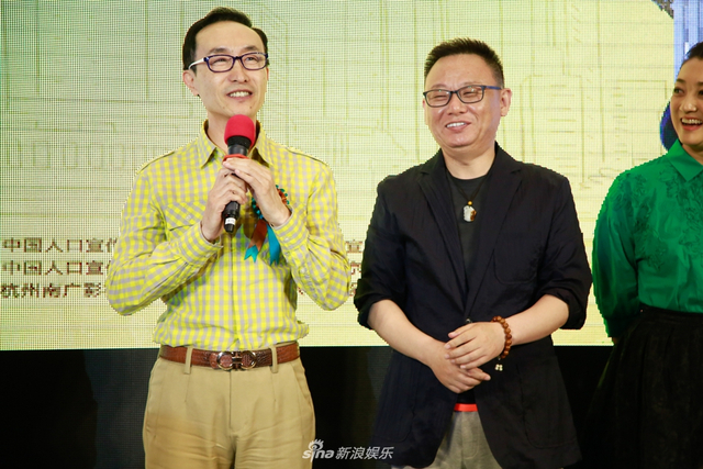 组图：《大北京小保安》发布 巩汉林谈周杰伦吼“保安”