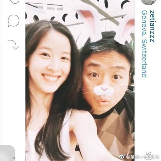 组图：奶茶妹妹与老公刘强东嘟嘴卖萌秀恩爱