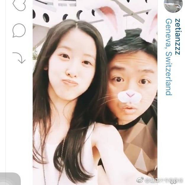 组图：奶茶妹妹与老公刘强东嘟嘴卖萌秀恩爱