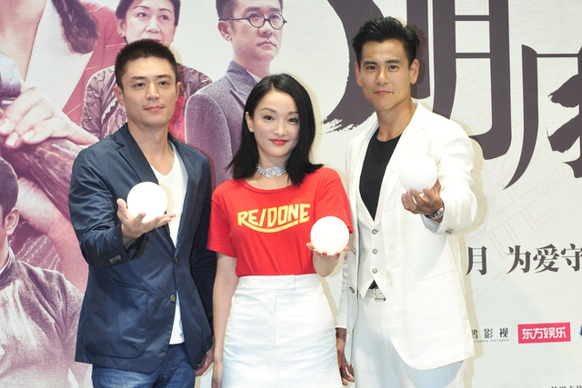 周迅许鞍华回应上影节失意_手机新浪网