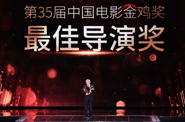 组图：第35届金鸡奖各奖项出炉 朱一龙获影帝奚美娟获影后