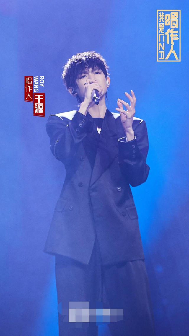 《我是唱作人》舞台照曝光