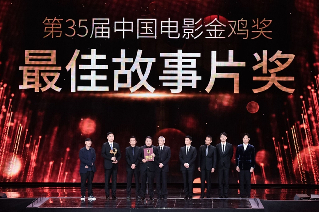 组图：第35届金鸡奖各奖项出炉 朱一龙获影帝奚美娟获影后