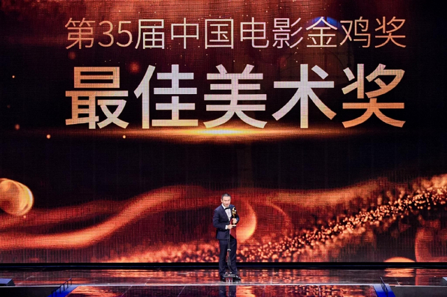 组图：第35届金鸡奖各奖项出炉 朱一龙获影帝奚美娟获影后