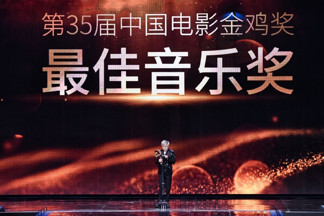 组图：第35届金鸡奖各奖项出炉 朱一龙获影帝奚美娟获影后