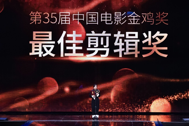 组图：第35届金鸡奖各奖项出炉 朱一龙获影帝奚美娟获影后