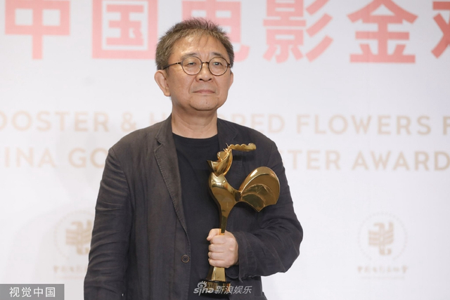 组图：第35届金鸡奖各奖项出炉 朱一龙获影帝奚美娟获影后