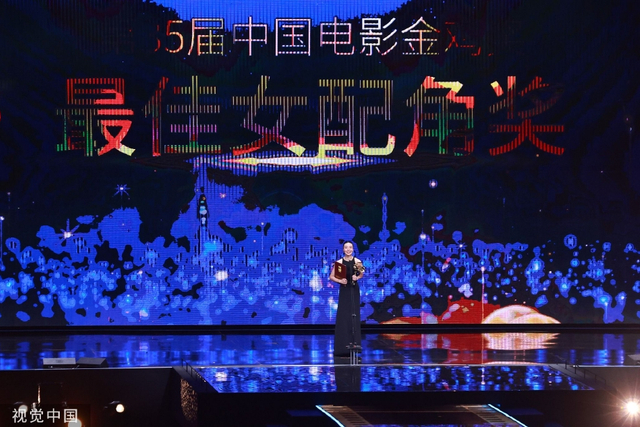 组图：第35届金鸡奖各奖项出炉 朱一龙获影帝奚美娟获影后