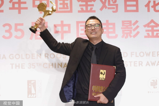 组图：第35届金鸡奖各奖项出炉 朱一龙获影帝奚美娟获影后