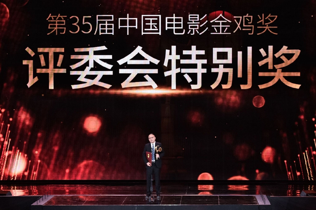 组图：第35届金鸡奖各奖项出炉 朱一龙获影帝奚美娟获影后