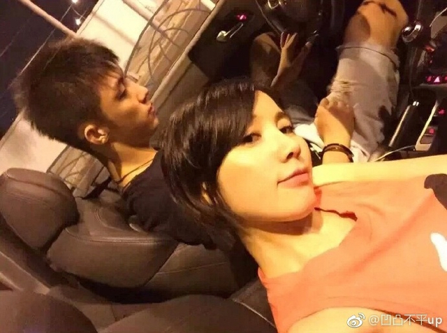 组图:黄景瑜被曝疑似亲密照和结婚证件照 此前曾否认结婚