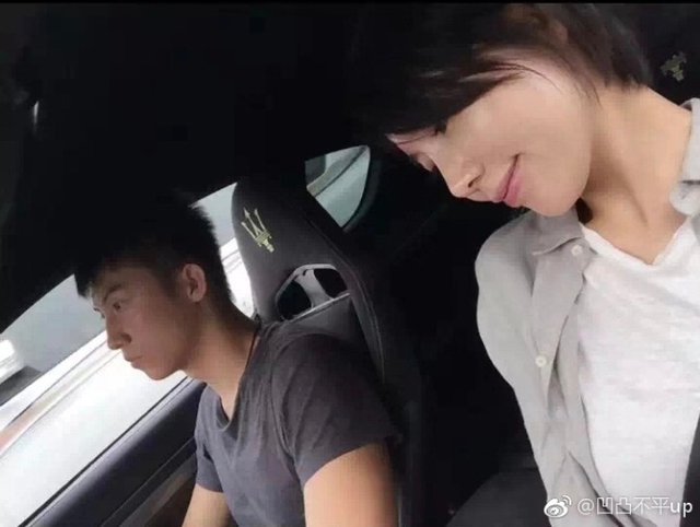 组图:黄景瑜被曝疑似亲密照和结婚证件照 此前曾否认结婚