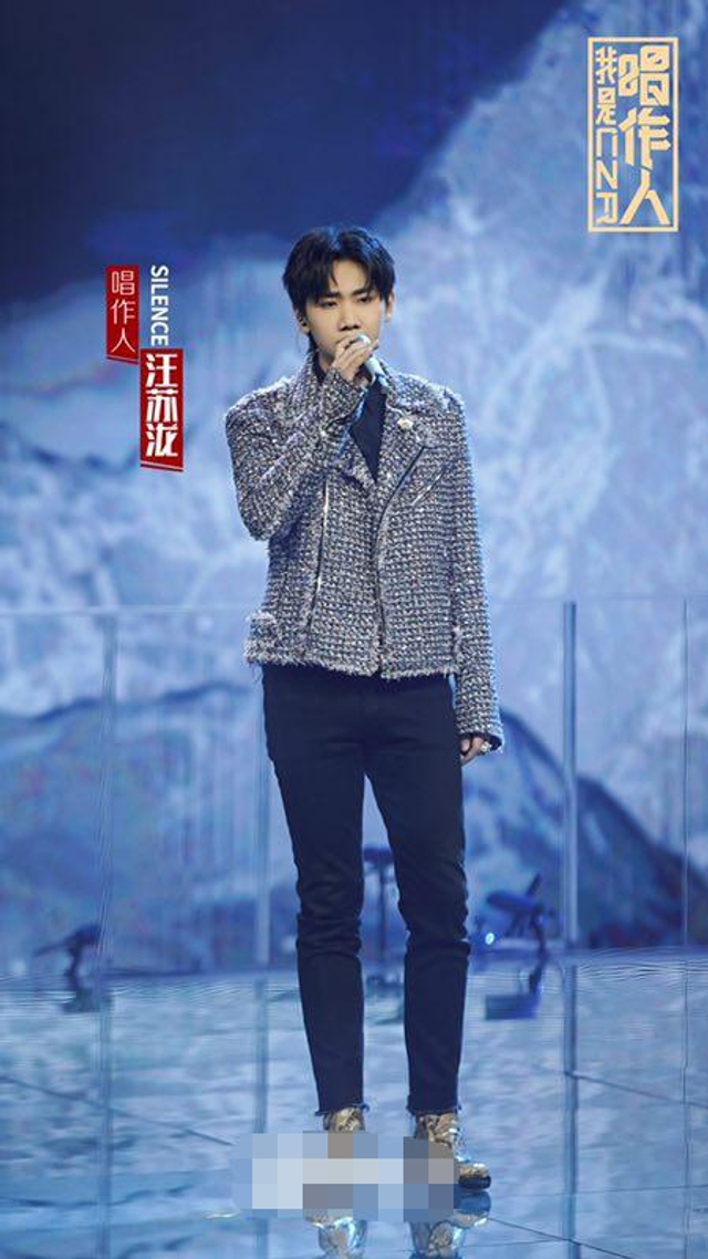 组图：《我是唱作人》舞台照曝光！王源毛不易等深情演唱超投入