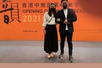 霍启刚郭晶晶夫妇共赏音乐会 两人挽手合影甜蜜恩爱