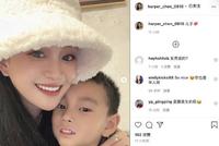 陈昱霖晒与“儿子”合照 两人亲密搂抱对镜微笑
