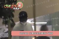肖战外出独自吃宵夜被拍 穿搭清爽低调依旧难掩帅气