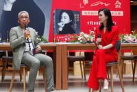 王石女友田朴珺红红火火出新书 笑容自信展御姐气质