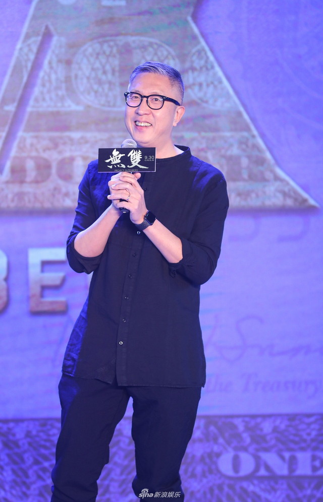 组图：电影《无双》在京举办发布会 周润发郭富城一同出席