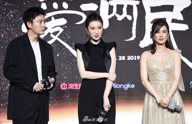 组图：众女星同场比美！范冰冰化身女强人董璇温婉黄圣依性感
