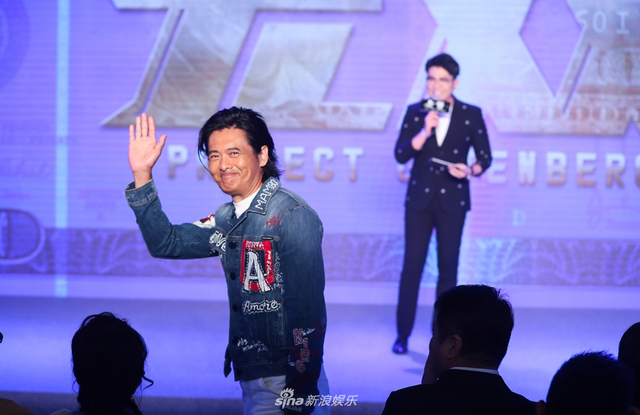 组图：电影《无双》在京举办发布会 周润发郭富城一同出席