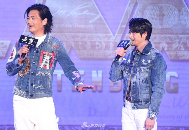 组图：电影《无双》在京举办发布会 周润发郭富城一同出席