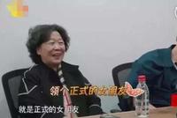 徐海乔自曝和赵丽颖住同小区 徐妈妈:喜欢就向她表白