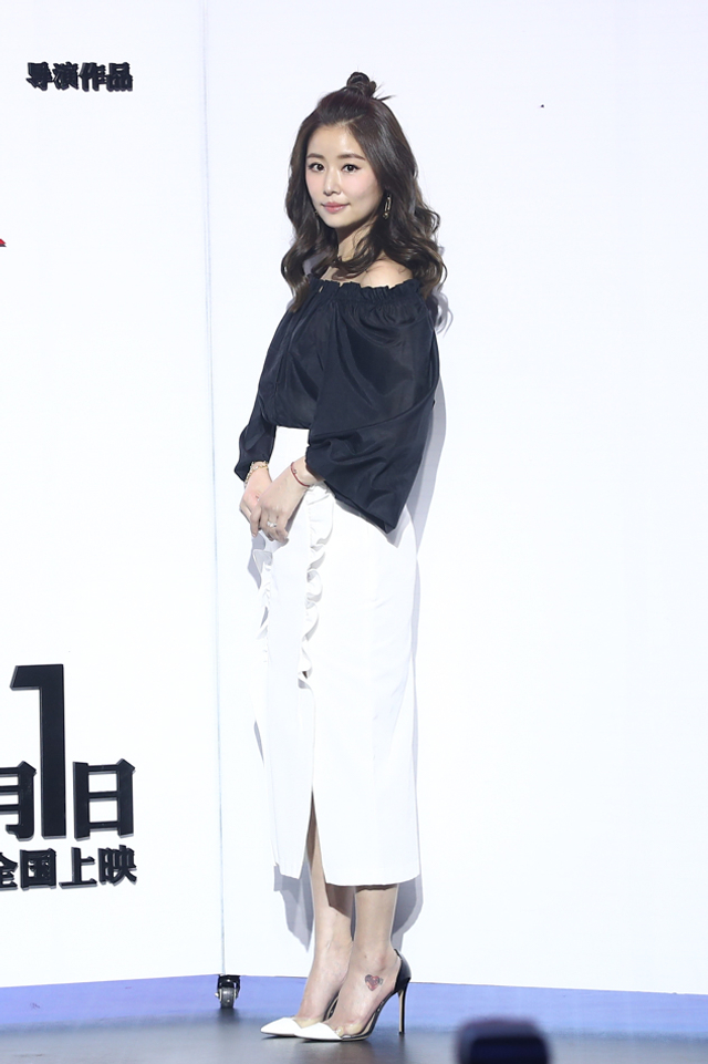 林心如