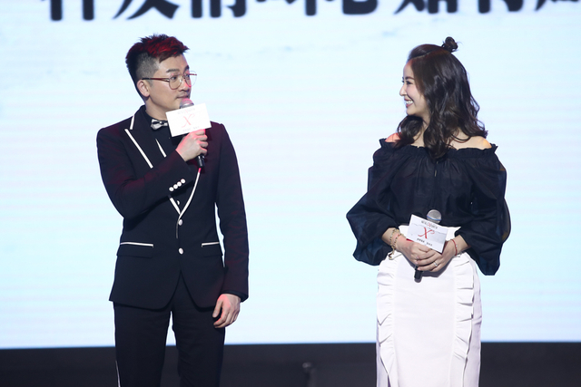 林心如、苏有朋同台亮相